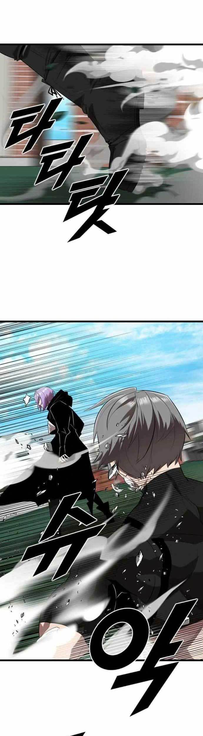 Rental Hero Chapter 14 halaman 36