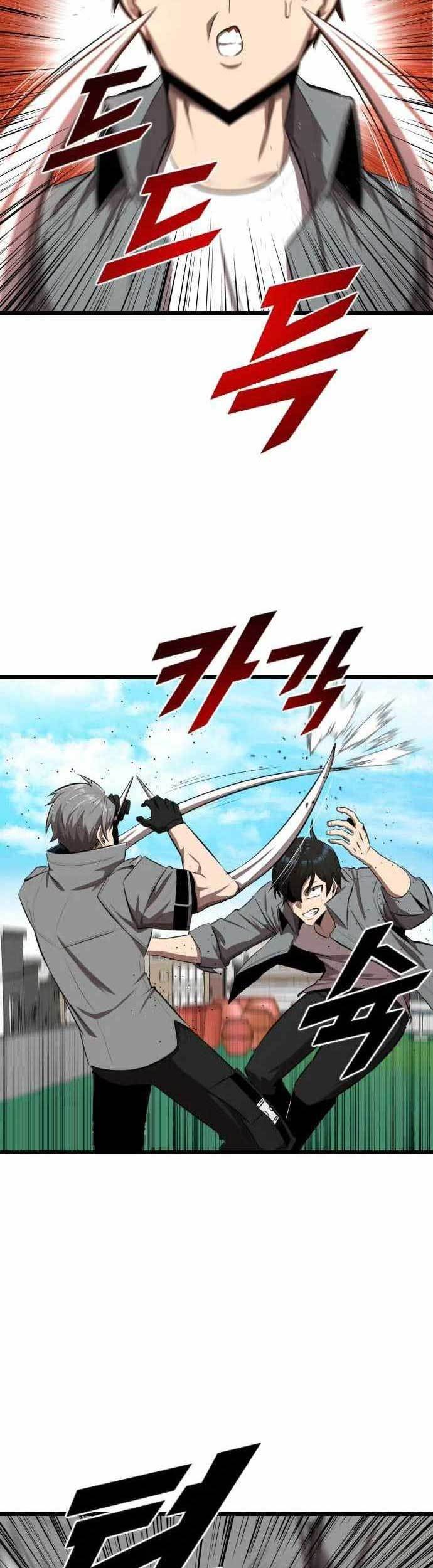 Rental Hero Chapter 13 halaman 32