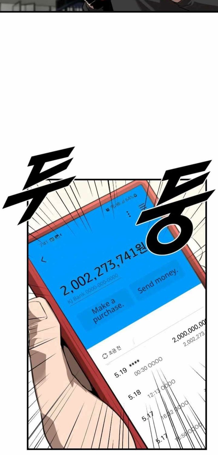 Rental Hero Chapter 7 halaman 28