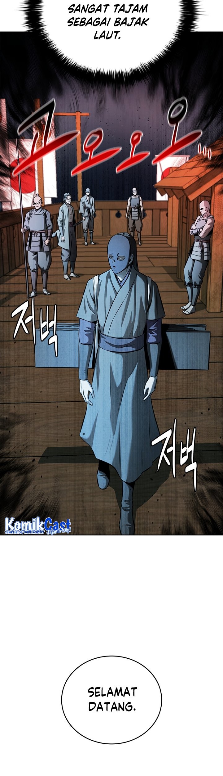 Moon-Shadow Sword Emperor Chapter 51 halaman 34
