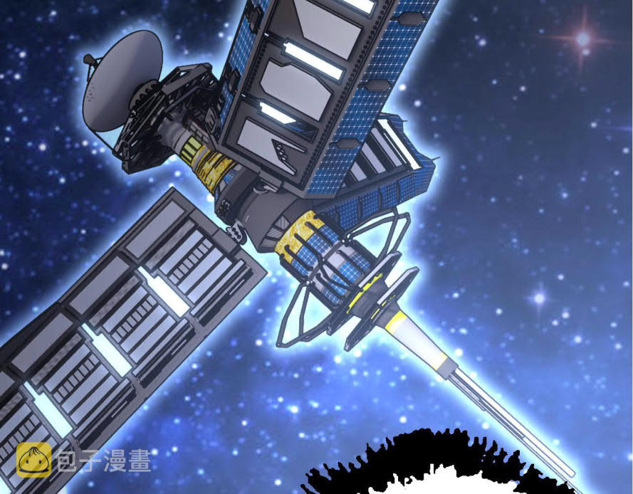I Was Kidnapped by the Earth Chapter 17 Gambar 117
