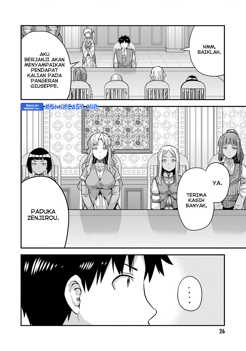 Risou no Himo Seikatsu Chapter 53 - Halaman 25