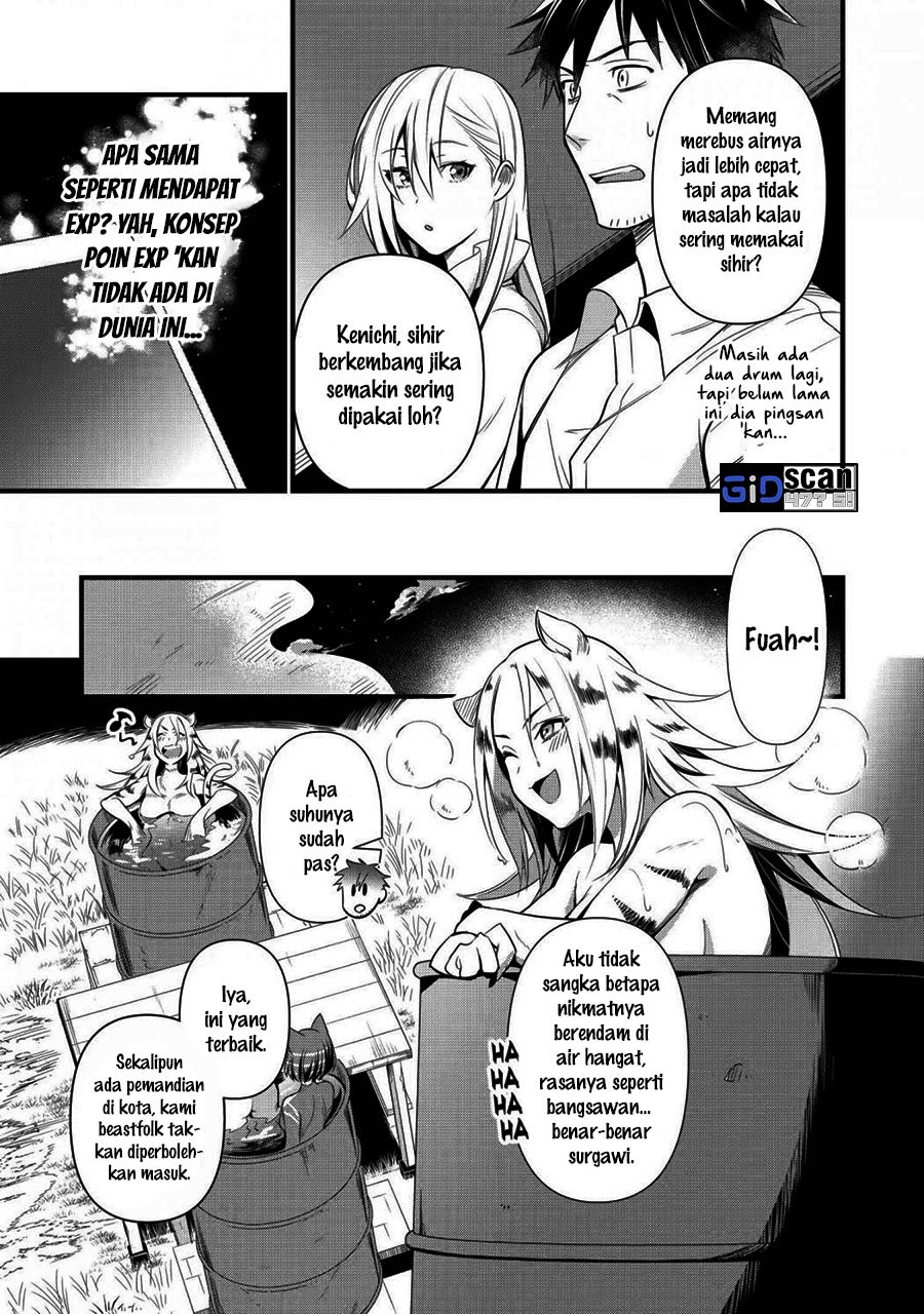 Arafoo Otoko no Isekai Tsuhan Seikatsu Chapter 18 Gambar 14