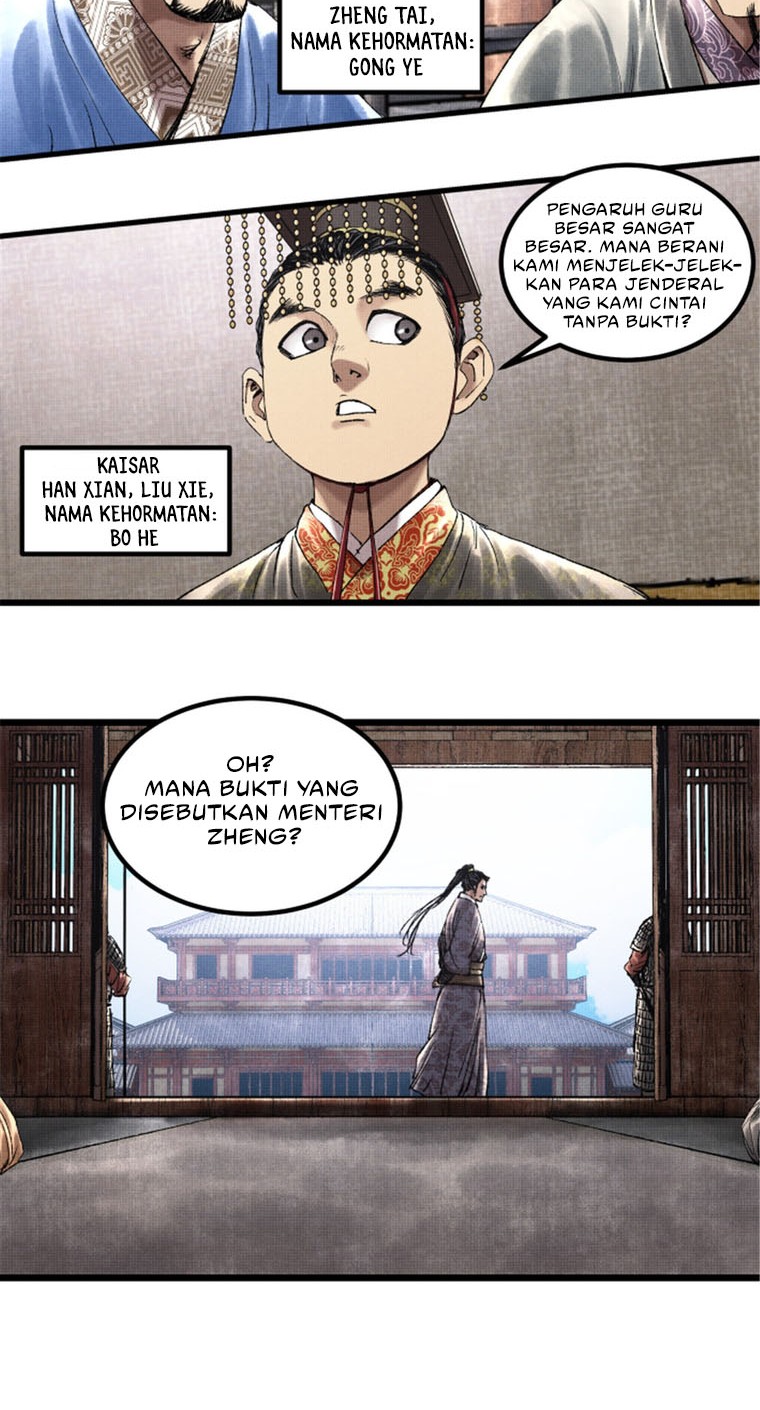Lu Bu’s Life Simulator Chapter 60 halaman 19