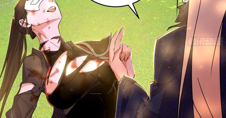 I’m An Evil God Chapter 400 halaman 29
