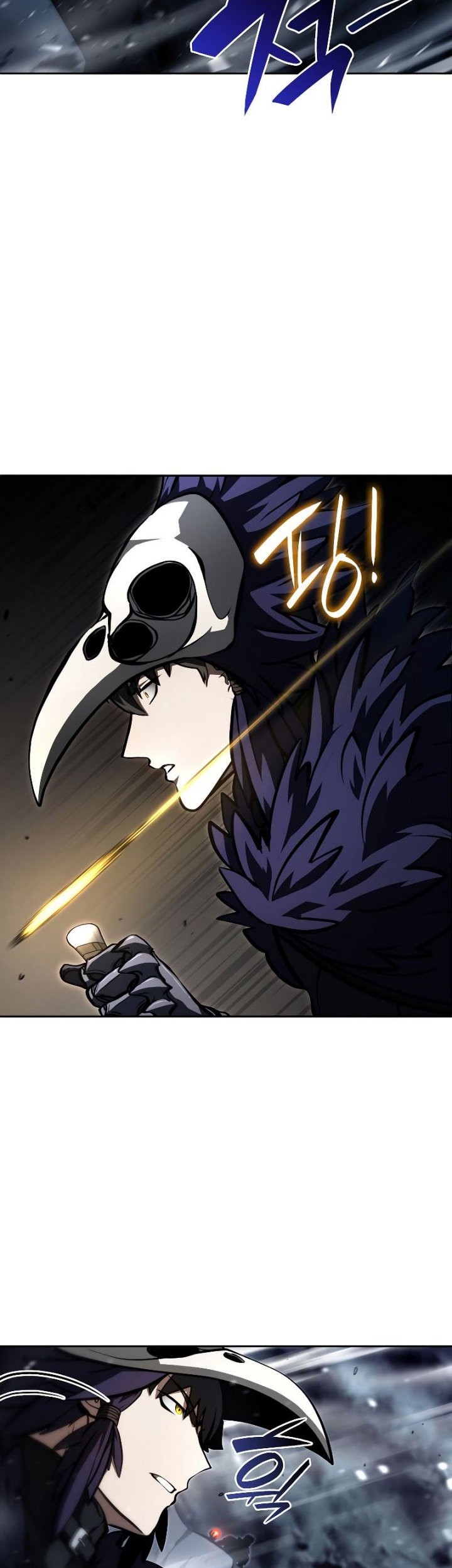 I Returned As An FFF-Class Witch Doctor Chapter 41 halaman 41