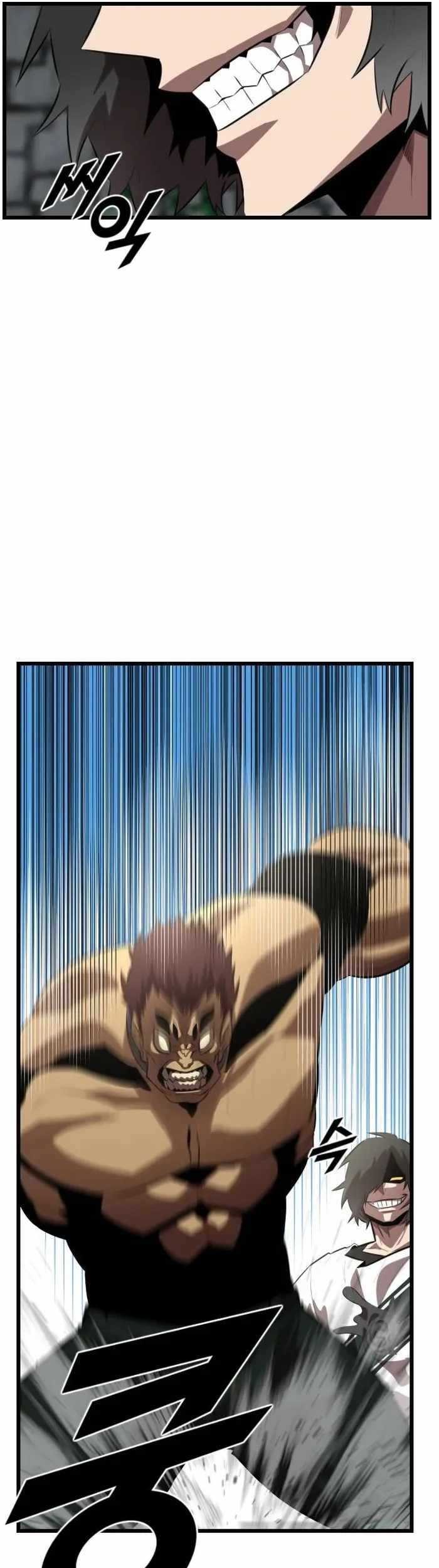 Rental Hero Chapter 17 halaman 40