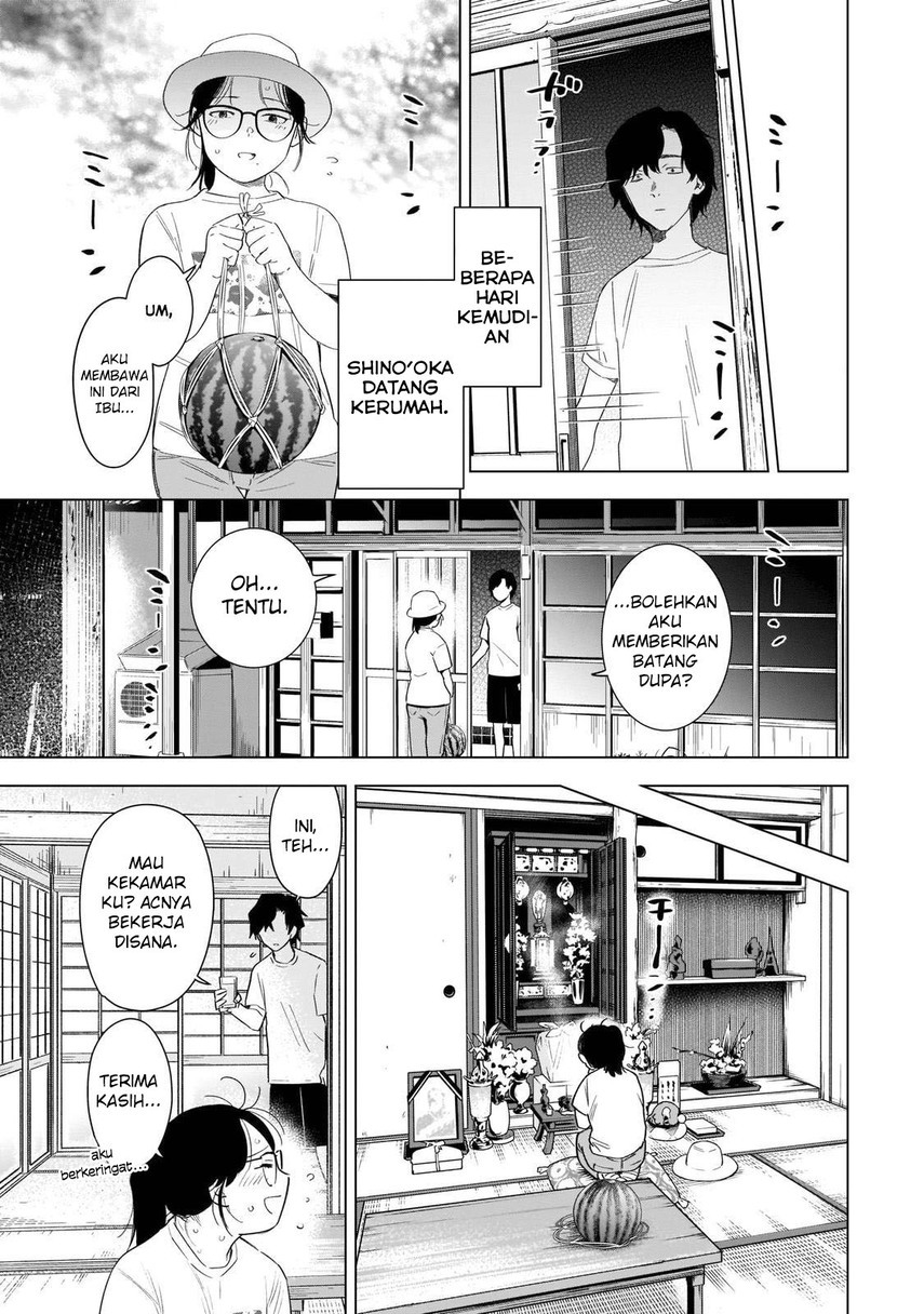 Shounen no Abyss Chapter 99 - Halaman 13