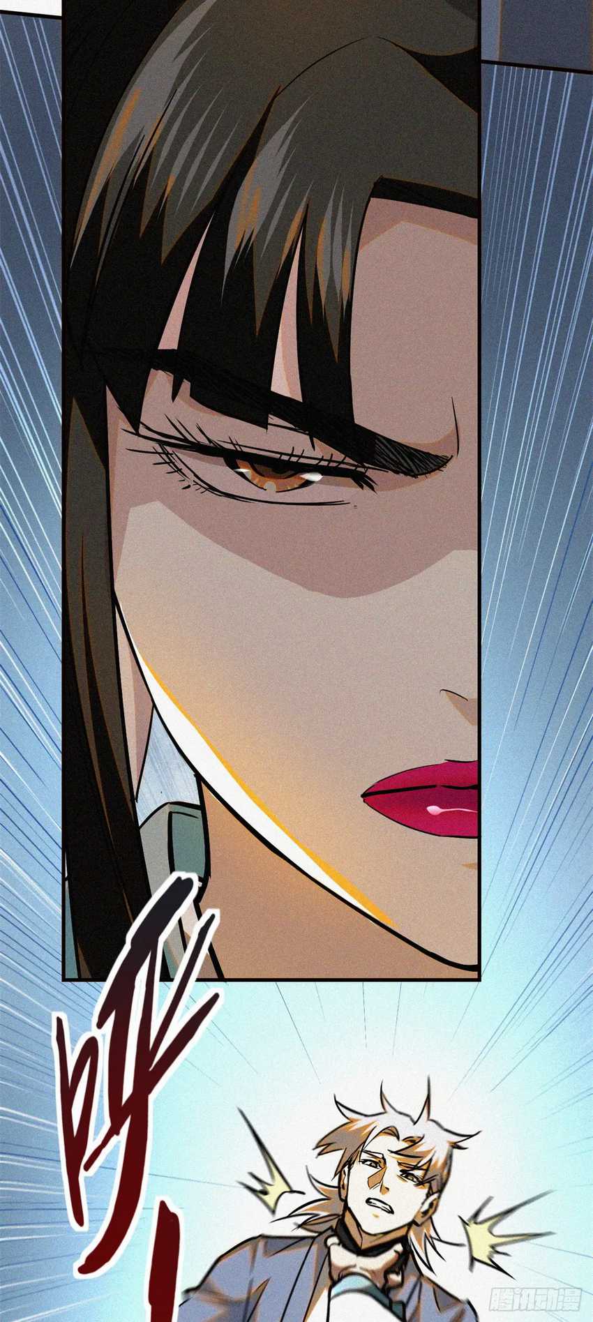 A Demonic Heart Chapter 41 halaman 28