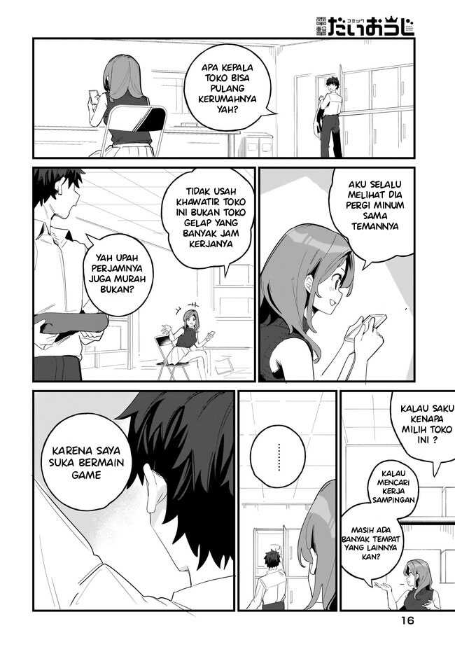Halaman 13