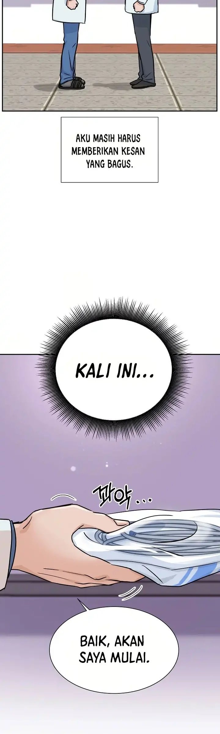 Return of Max Level Doctor Chapter 3 halaman 33