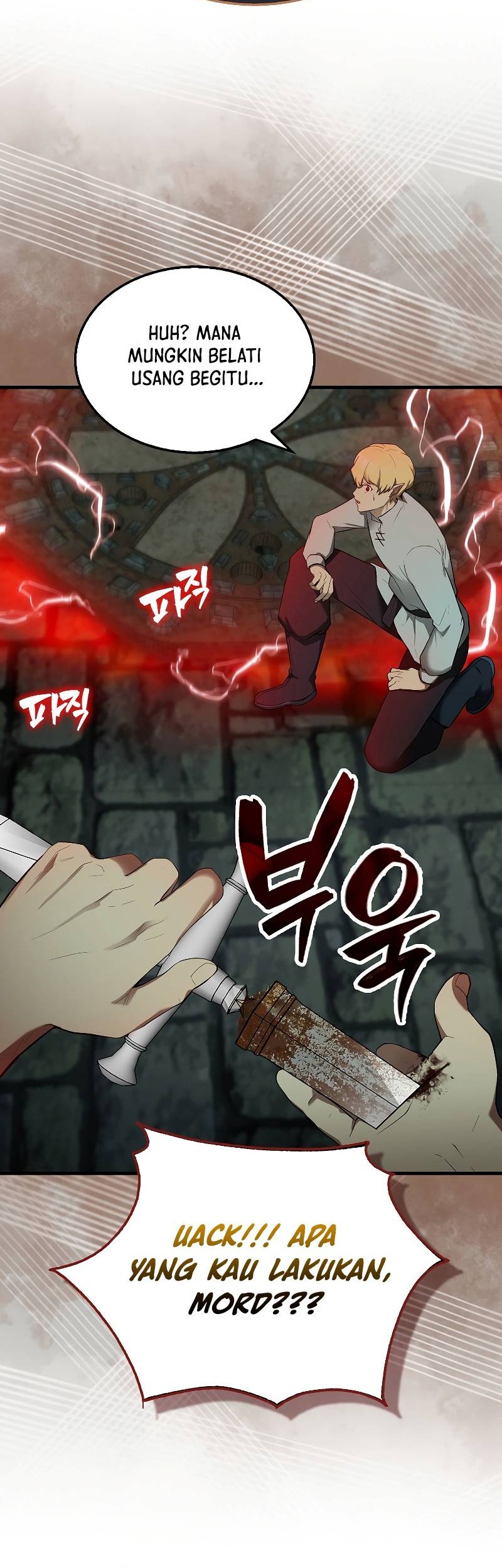 The Extra is Too Strong Chapter 30 halaman 41