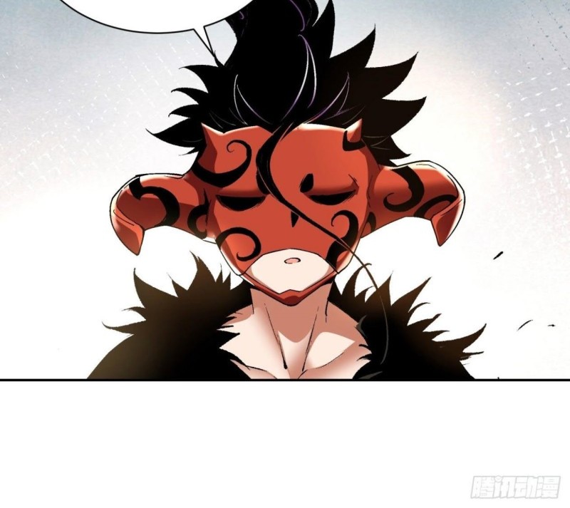 As The Richest Man, I Really Don’t Want To Be Reborn Chapter 68 Gambar 17