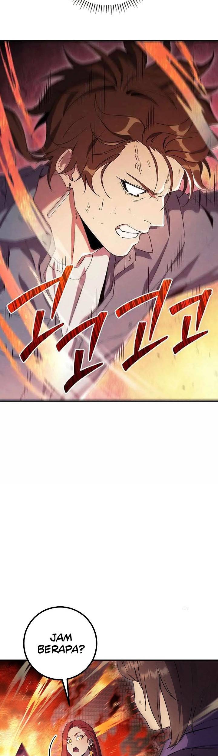 God’s Web Novel Chapter 32 halaman 44