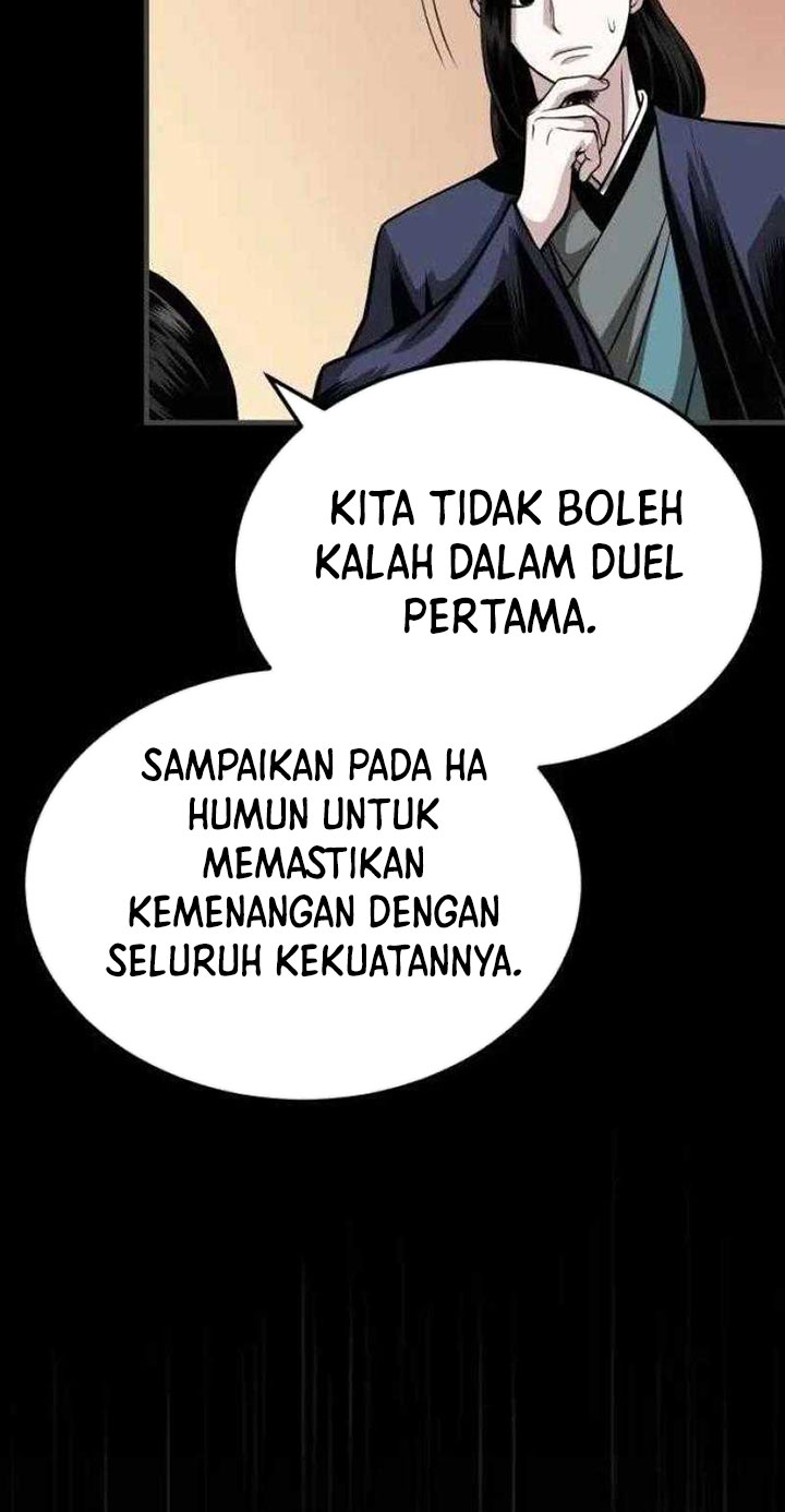 Halaman 76