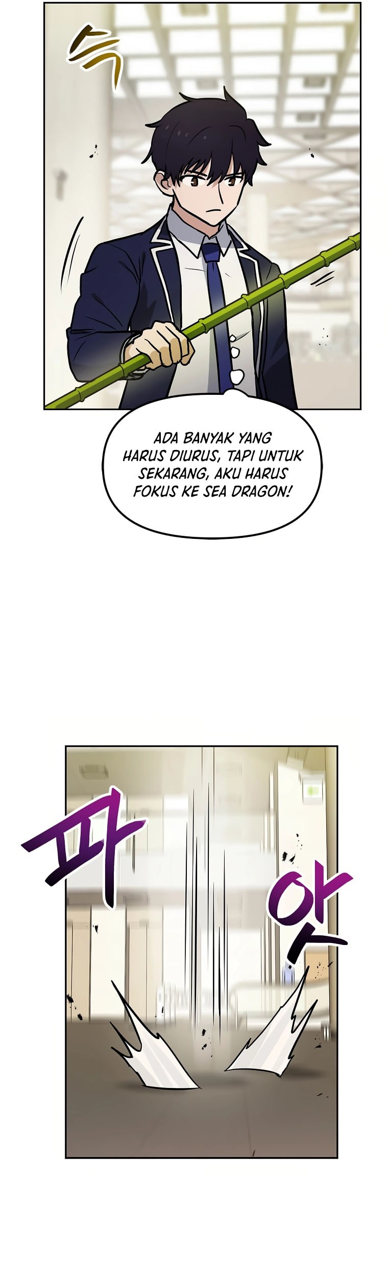 I Have Max Level Luck Chapter 75 halaman 32