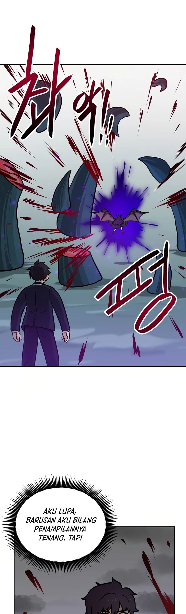 I Have Max Level Luck Chapter 74 halaman 32