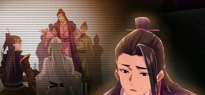 I’m An Evil God Chapter 406 halaman 41