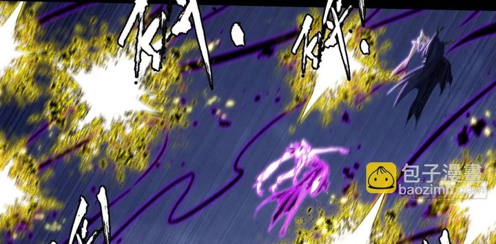 I’m An Evil God Chapter 407 halaman 27
