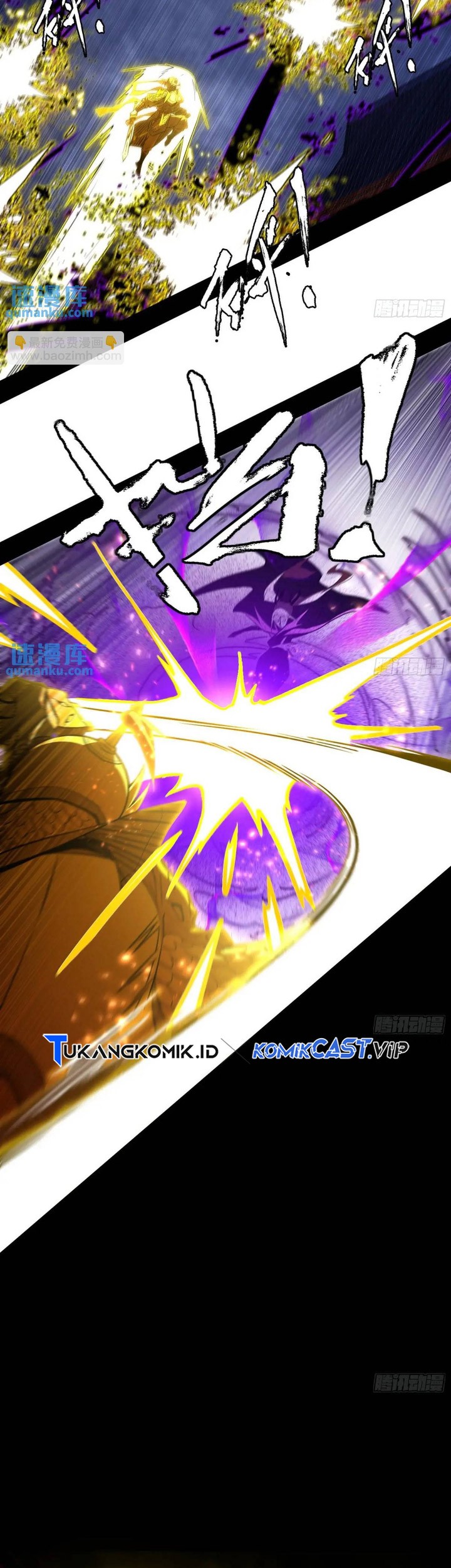 I’m An Evil God Chapter 407 halaman 28