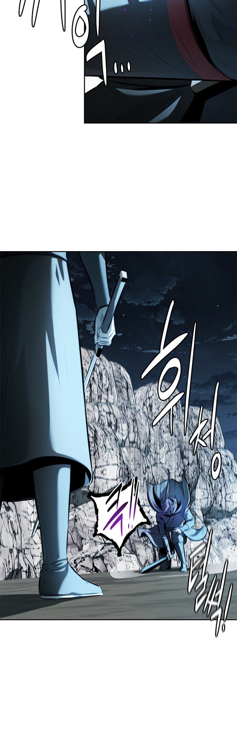 Moon-Shadow Sword Emperor Chapter 55 halaman 43
