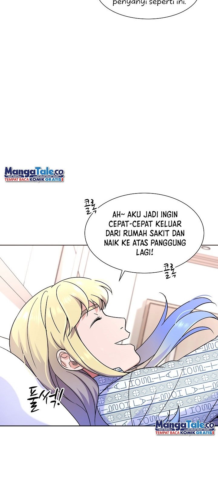 Return of Max Level Doctor Chapter 26 halaman 27