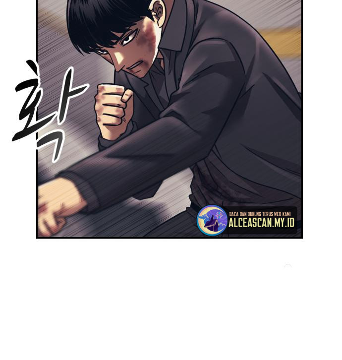 Injagang Chapter 54 halaman 26