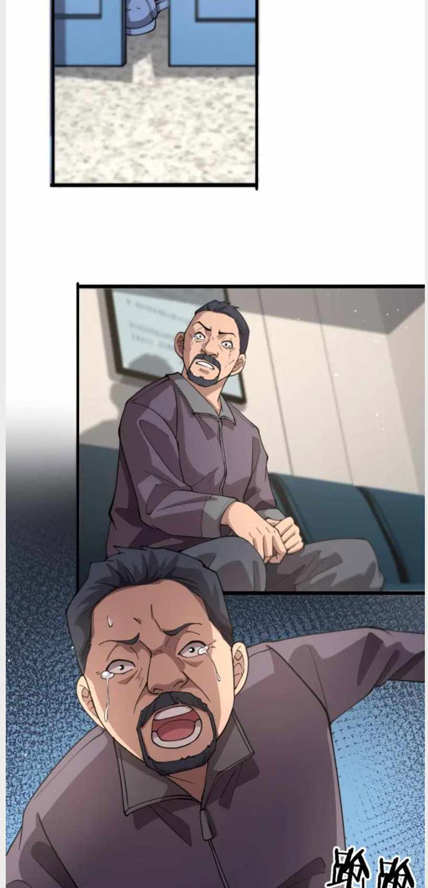 Great Doctor Ling Ran Chapter 145 halaman 25