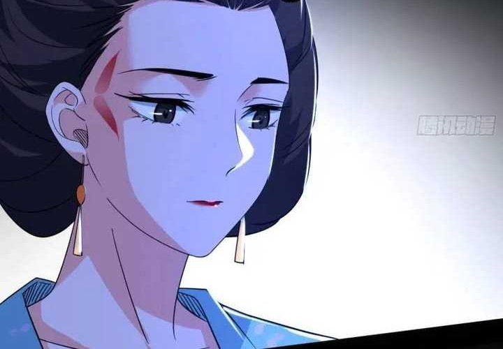 I’m An Evil God Chapter 409 halaman 43