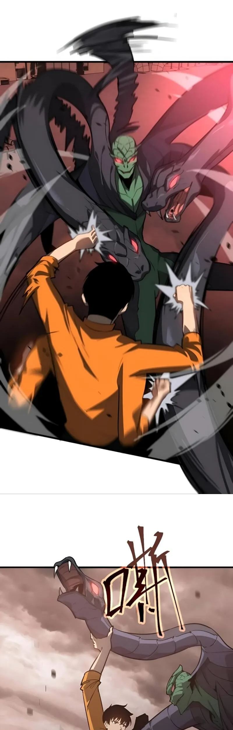 Super Evolution Chapter 110 halaman 25