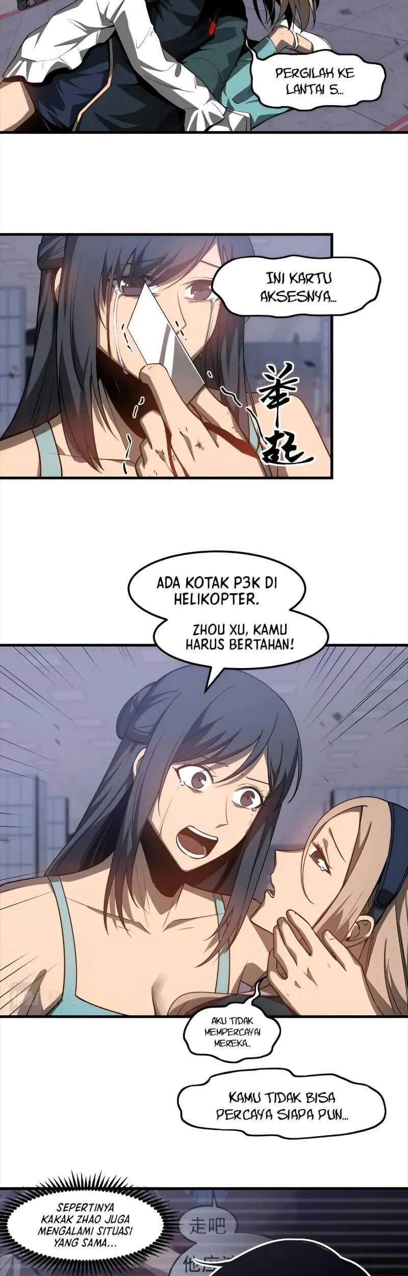 Super Evolution Chapter 109 halaman 22