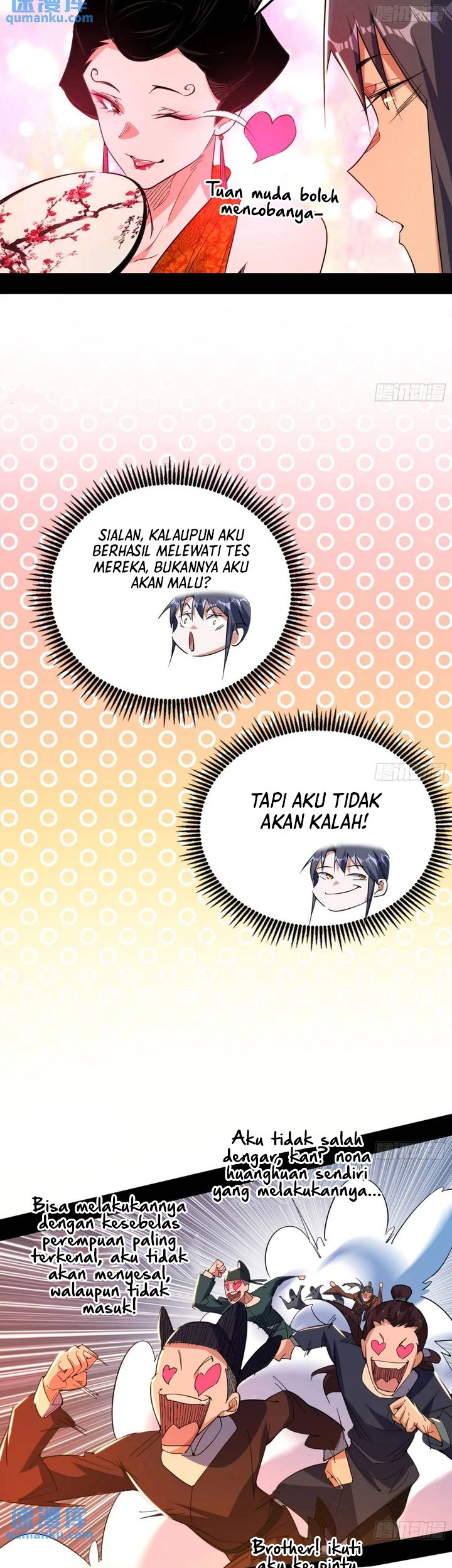 I’m An Evil God Chapter 411 halaman 30