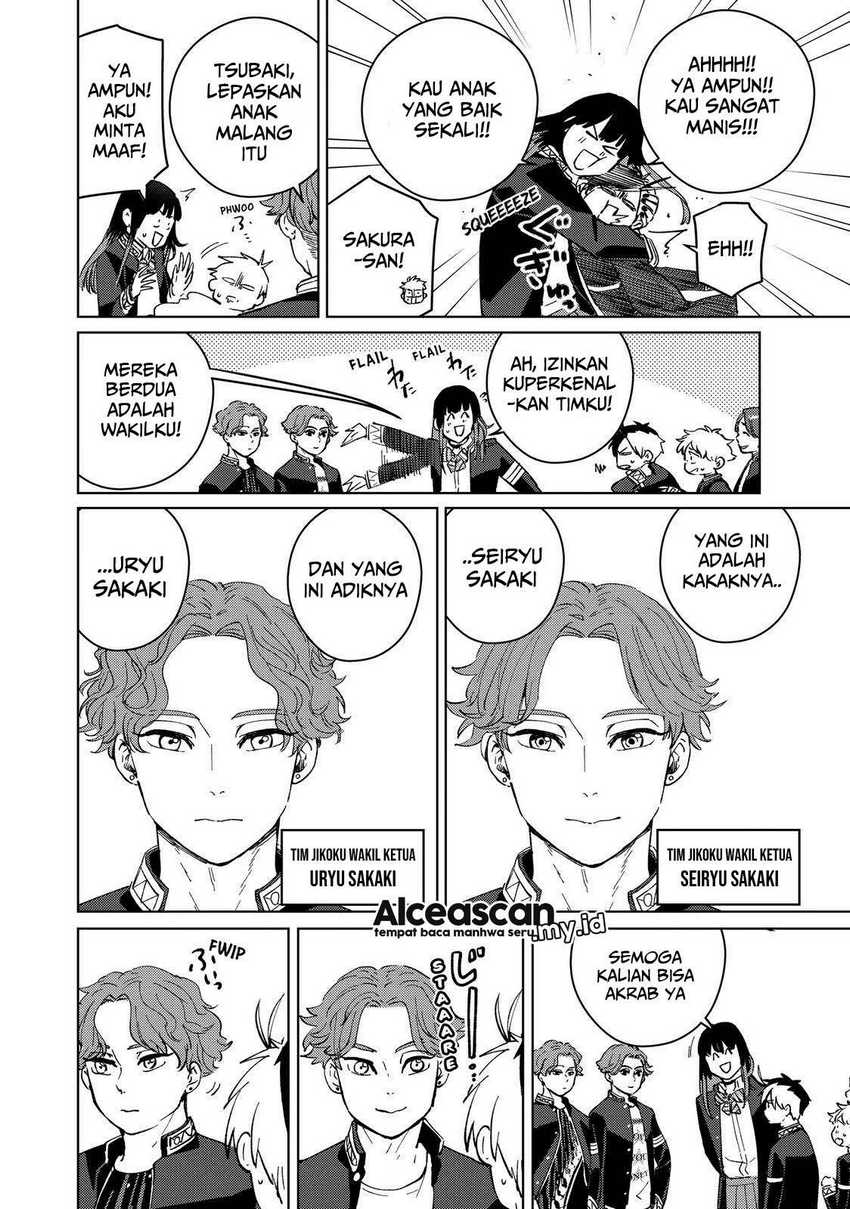 Wind Breaker (NII Satoru) Chapter 62 Gambar 13