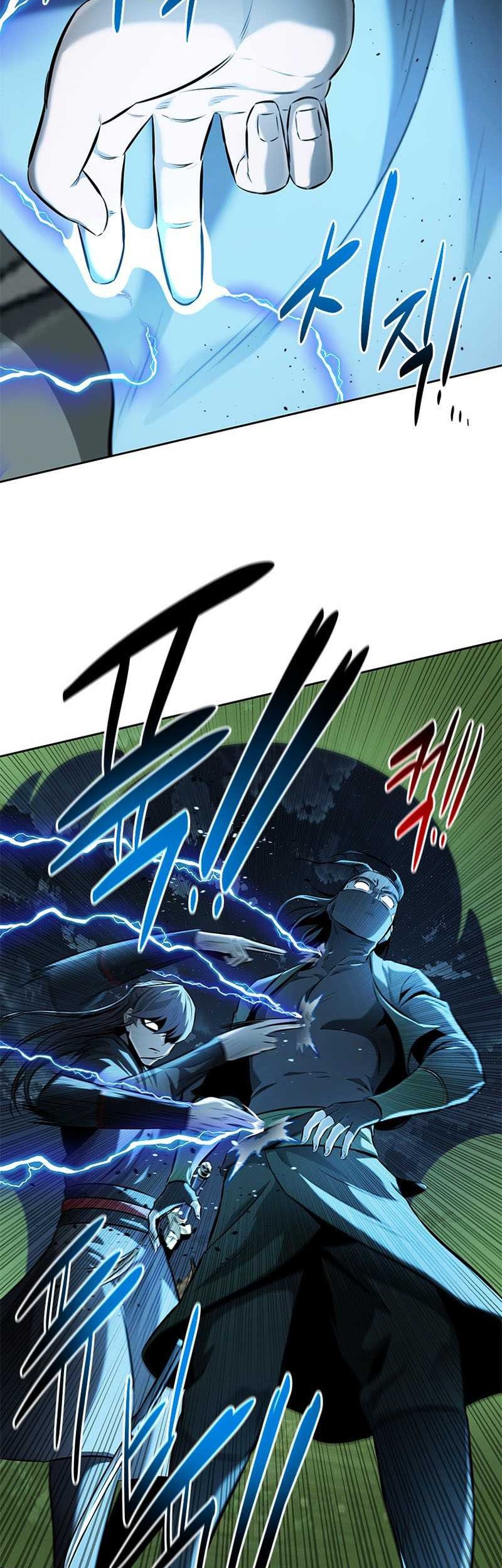 Moon-Shadow Sword Emperor Chapter 57 halaman 40