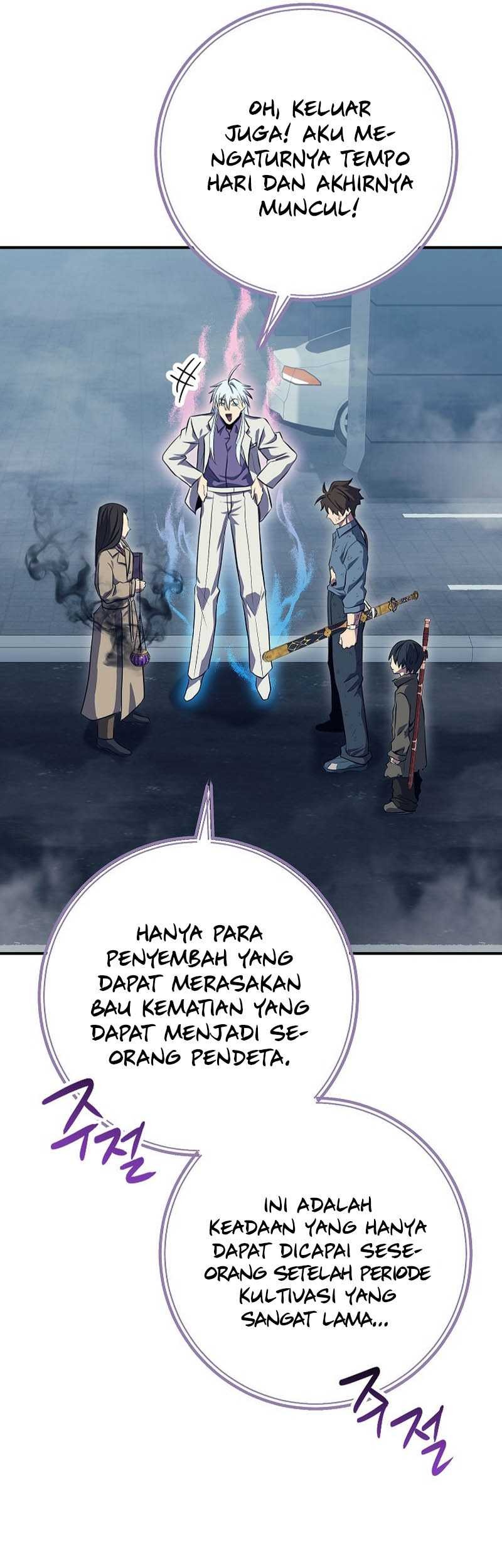 God’s Web Novel Chapter 35 halaman 54