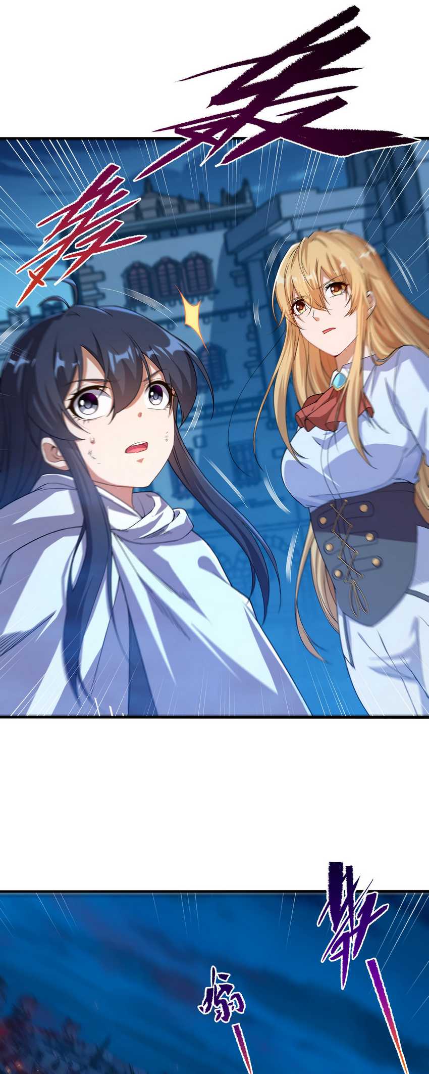 Despite Coming From the Abyss, I Will Save Humanity Chapter 52 Gambar 20