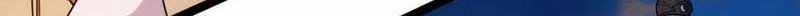 I just want to be beaten to death by everyone Chapter 186 Gambar 28