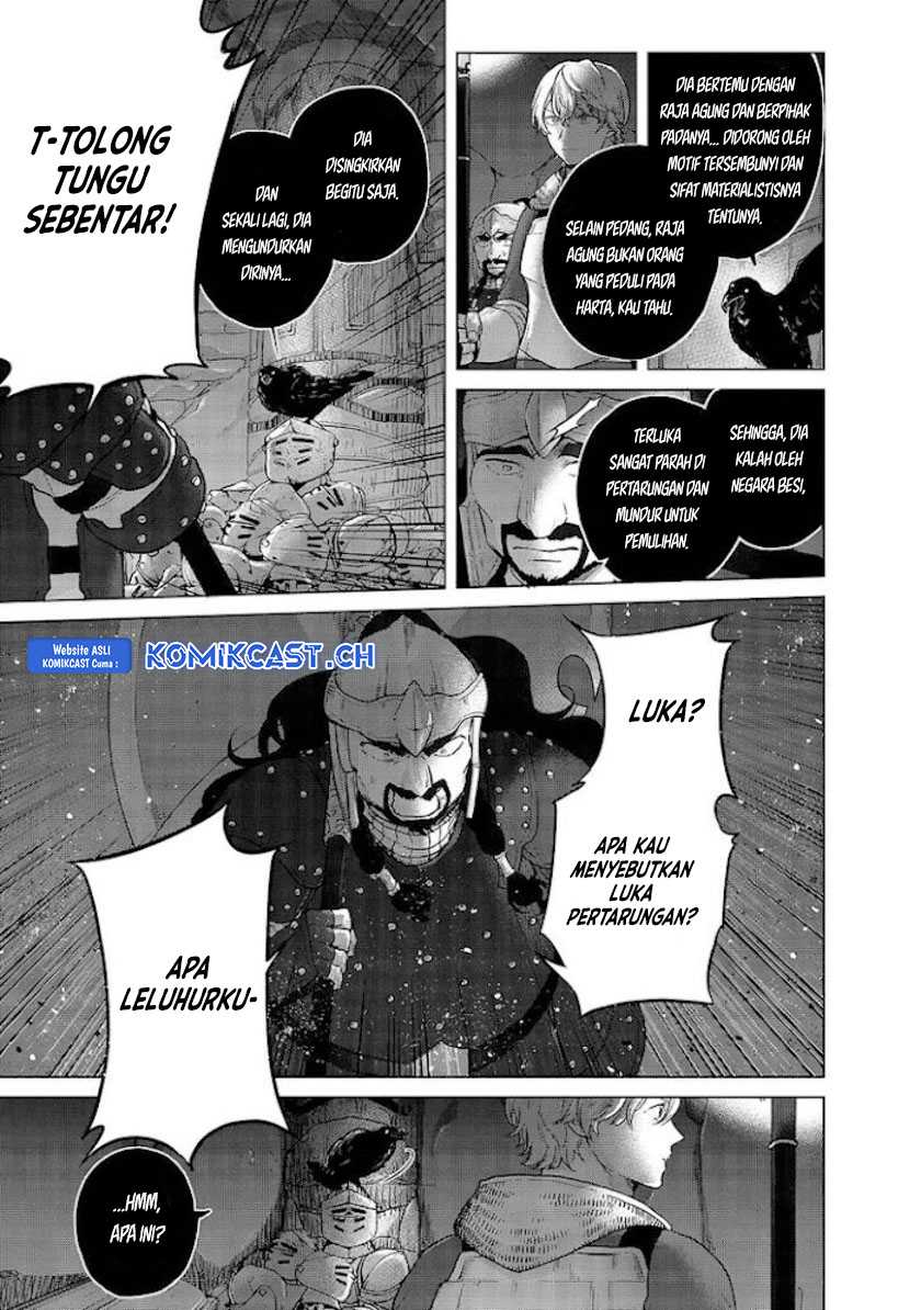 Halaman 26