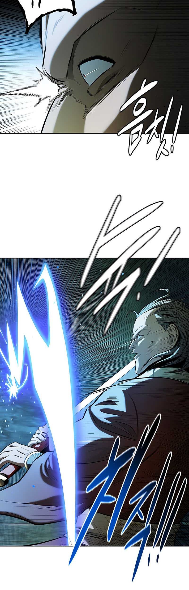 Moon-Shadow Sword Emperor Chapter 58 halaman 37