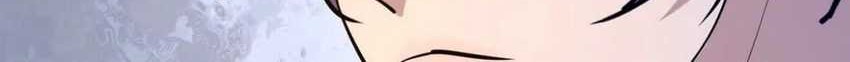 Rise Of The Beast God Chapter 44 Gambar 36
