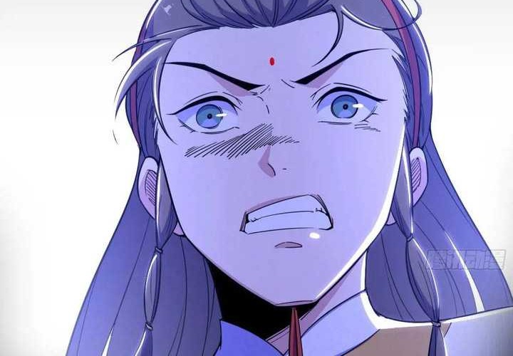 I’m An Evil God Chapter 414 halaman 29