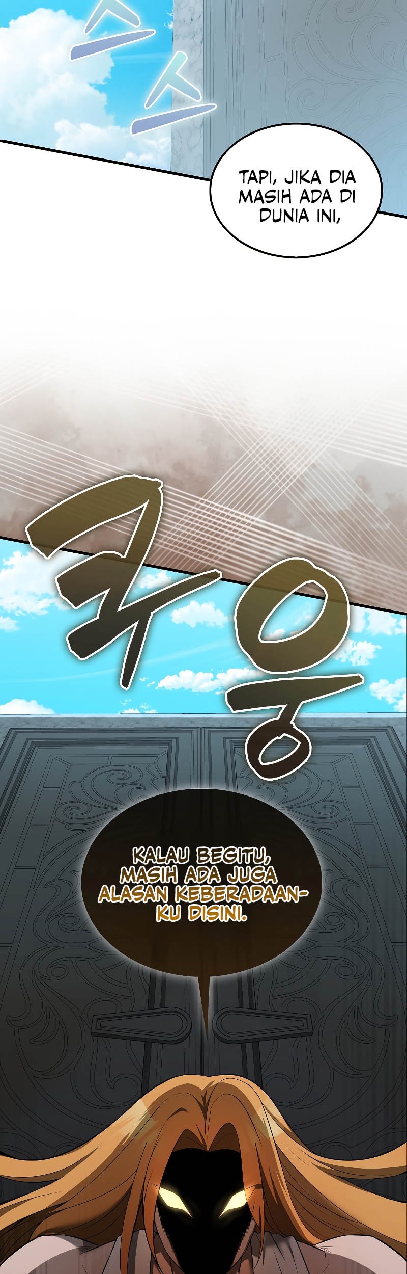The Extra is Too Strong Chapter 36 halaman 38