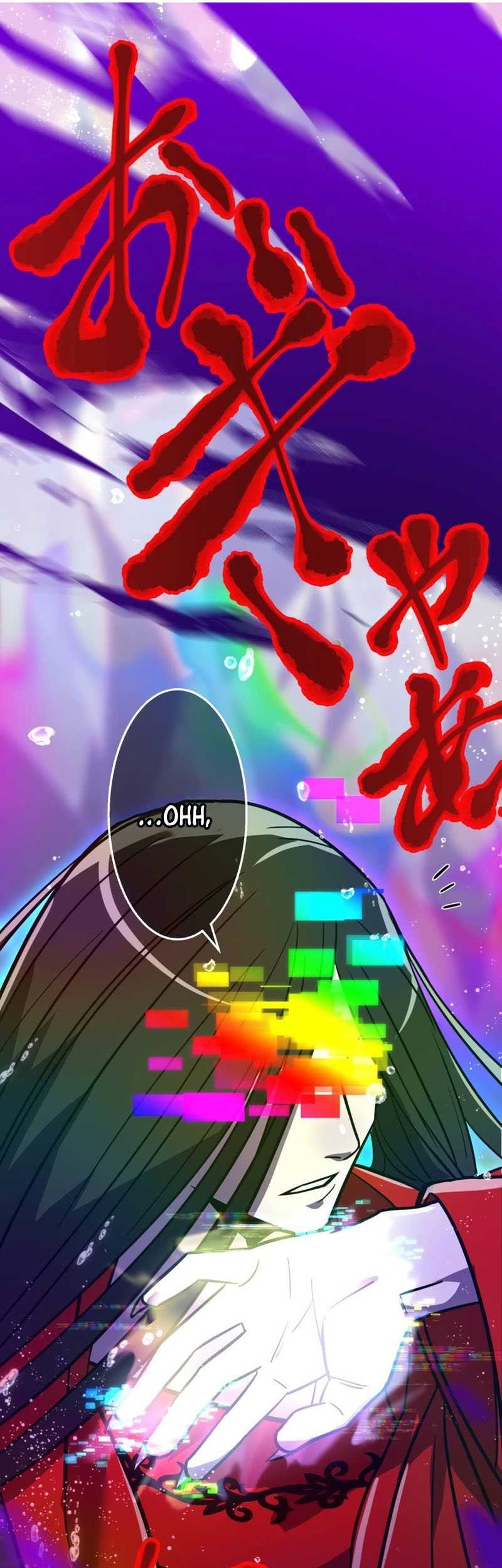 Savior of Divine Blood ~Draw Out 0.00000001% to Become the Strongest~ Chapter 44 Gambar 57