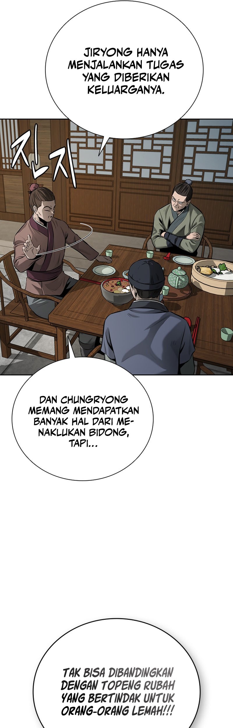 Moon-Shadow Sword Emperor Chapter 59 halaman 38