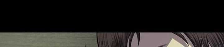 Vigilante Chapter 20 halaman 25