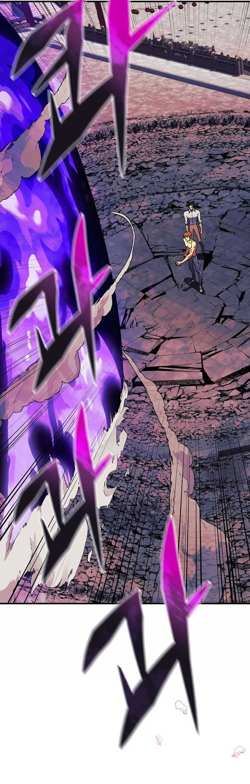 I’ll be Taking a Break for Personal Reasons Chapter 75 Gambar 45