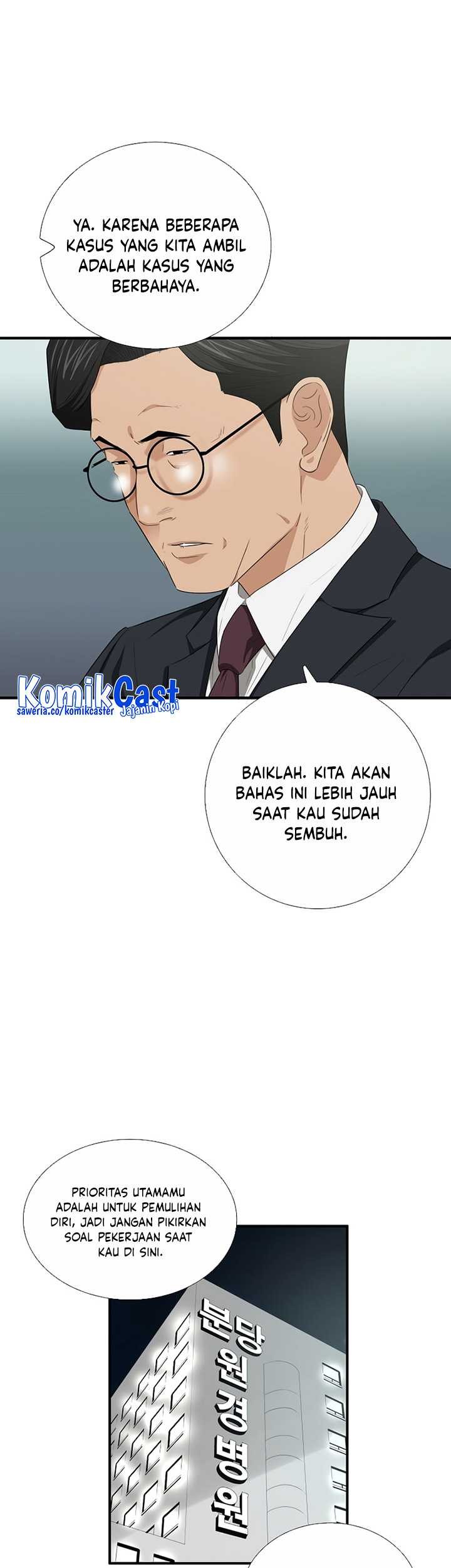 Halaman 56