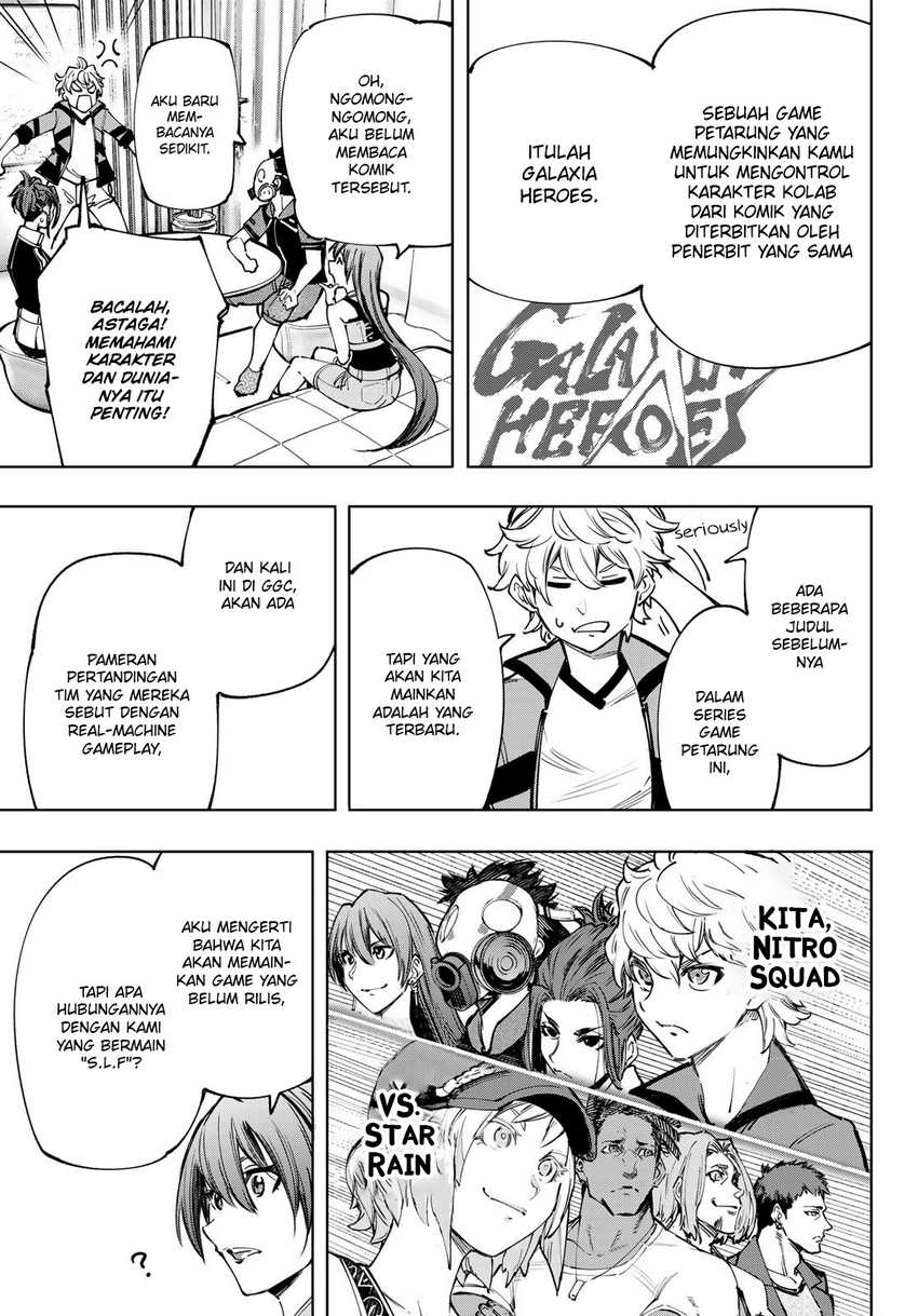 Shangri-La Frontier ~ Kusoge Hunter, Kamige ni Idoman to su~ Chapter 112 Gambar 13