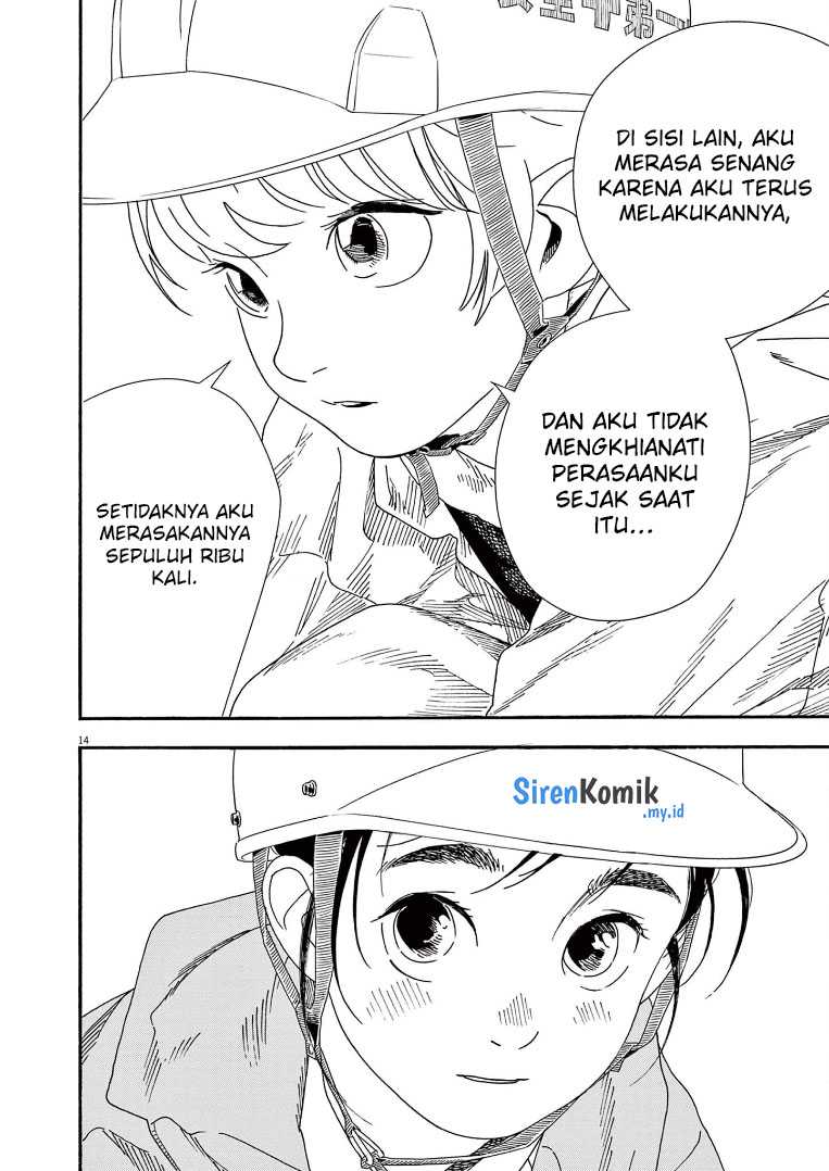 Halaman 15