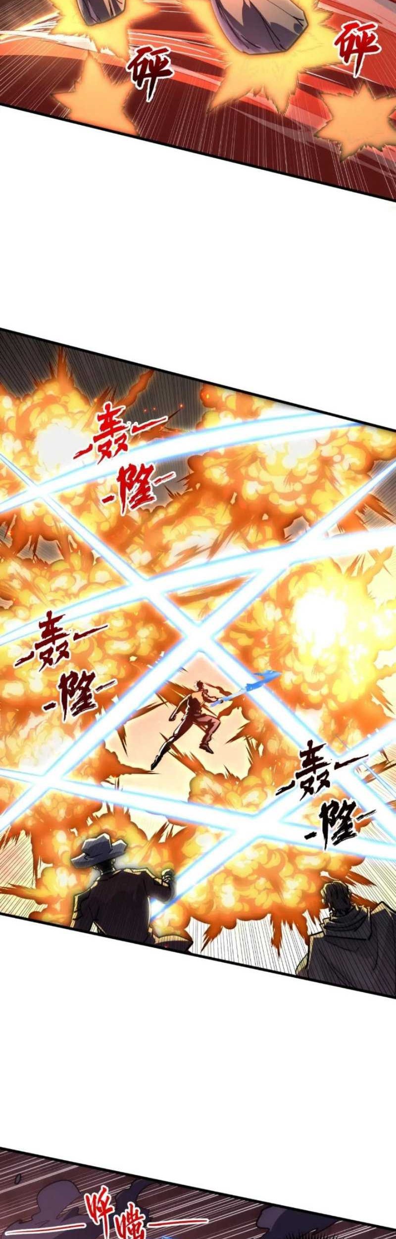 Rise From The Rubble Chapter 228 halaman 23